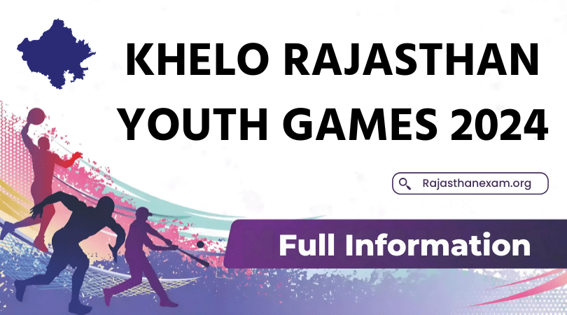 Khelo Rajasthan youth games 2024