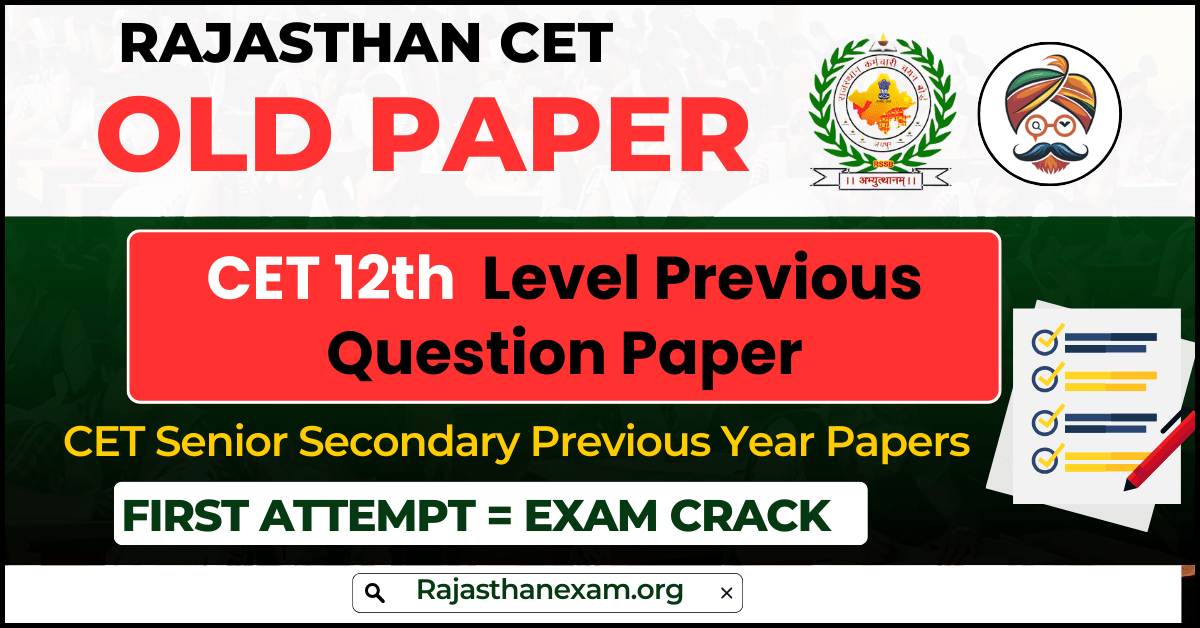 CET 12th Level Previous Question Paper