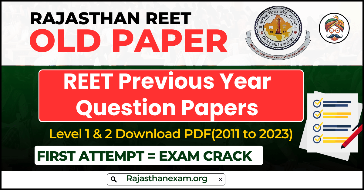 REET Previous Year Question Papers