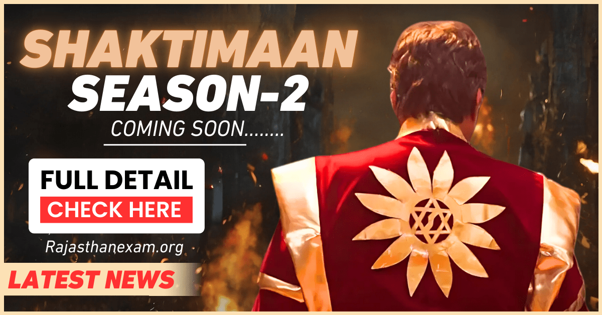 Shaktimaan Season 2