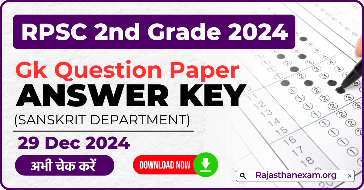 RPSC 2nd Grade 2024 Gk Paper Answer Key